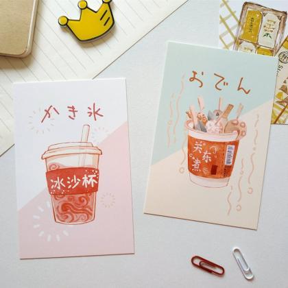 Genki Convenience Store Cards Collection (30pc) |..