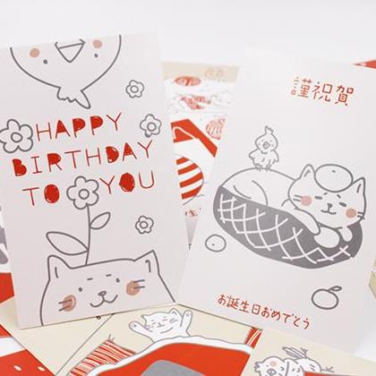 Happy Birthday Cat Postcards Collection (30pc) |..