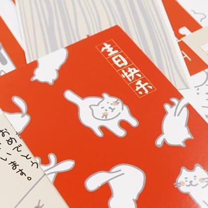 Happy Birthday Cat Postcards Collection (30pc) |..