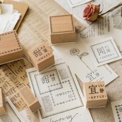 Life Should Be Sweet Series Wooden Stamp Set |..
