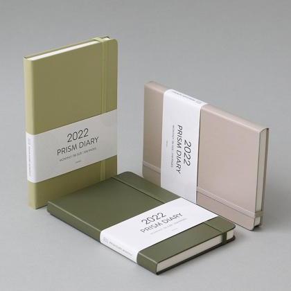 2022 Planner with Rubber Band - Wee..