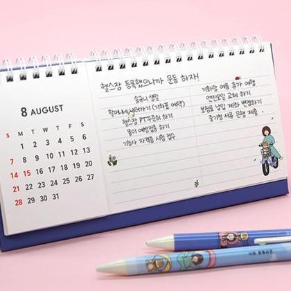 My 2022 Moment Dual Calendar With Tearable..