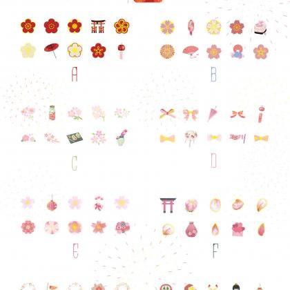 Sakura Bronzing PET Stickers Pack |..