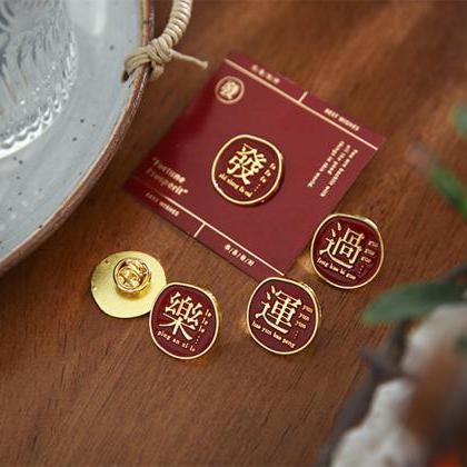 Chinese Best Wishes Metal Badge Pin..