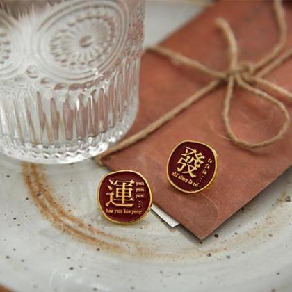 Chinese Best Wishes Metal Badge Pin..