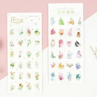 Crystal Blossom Stickers Set | Gold Embossing Flowers Sticker | Perfume Stickers | Golden Sticker | Gold Crystal Stickers | Gorgeous Sticker
