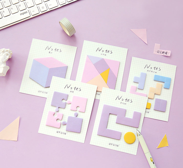 Geometry Game Sticky Notes Collection | Geometric Shape Memo Stickies Design | Grid Memo Sticky Notes Pack | 3d Memo Pad Sticky Notes Set