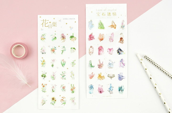 Crystal Blossom Stickers Set | Gold Embossing Flowers Sticker | Perfume Stickers | Golden Sticker | Gold Crystal Stickers | Gorgeous Sticker