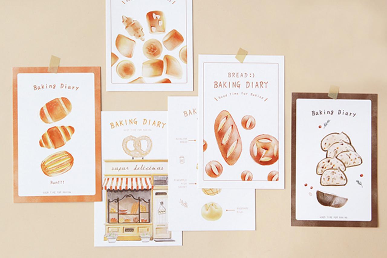Baking Diary Postcards Collection (30pc) | Bakery Bread Cards Set | Baguette Drawing Postcards Box | Bagel Cards | Sandwich Croissant Cards