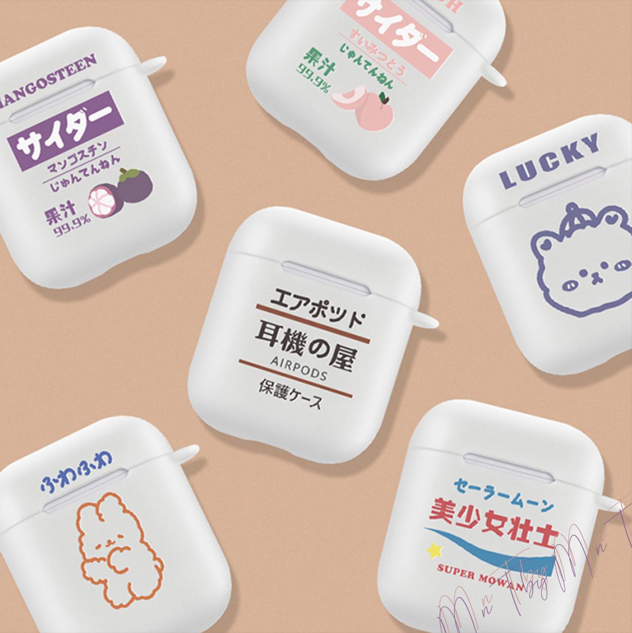 Original Cute Japanese Style Silicone Airpods 1/2/pro Case | Pure White Unique Gifts Apple Airpods 1&2 And Pro Case