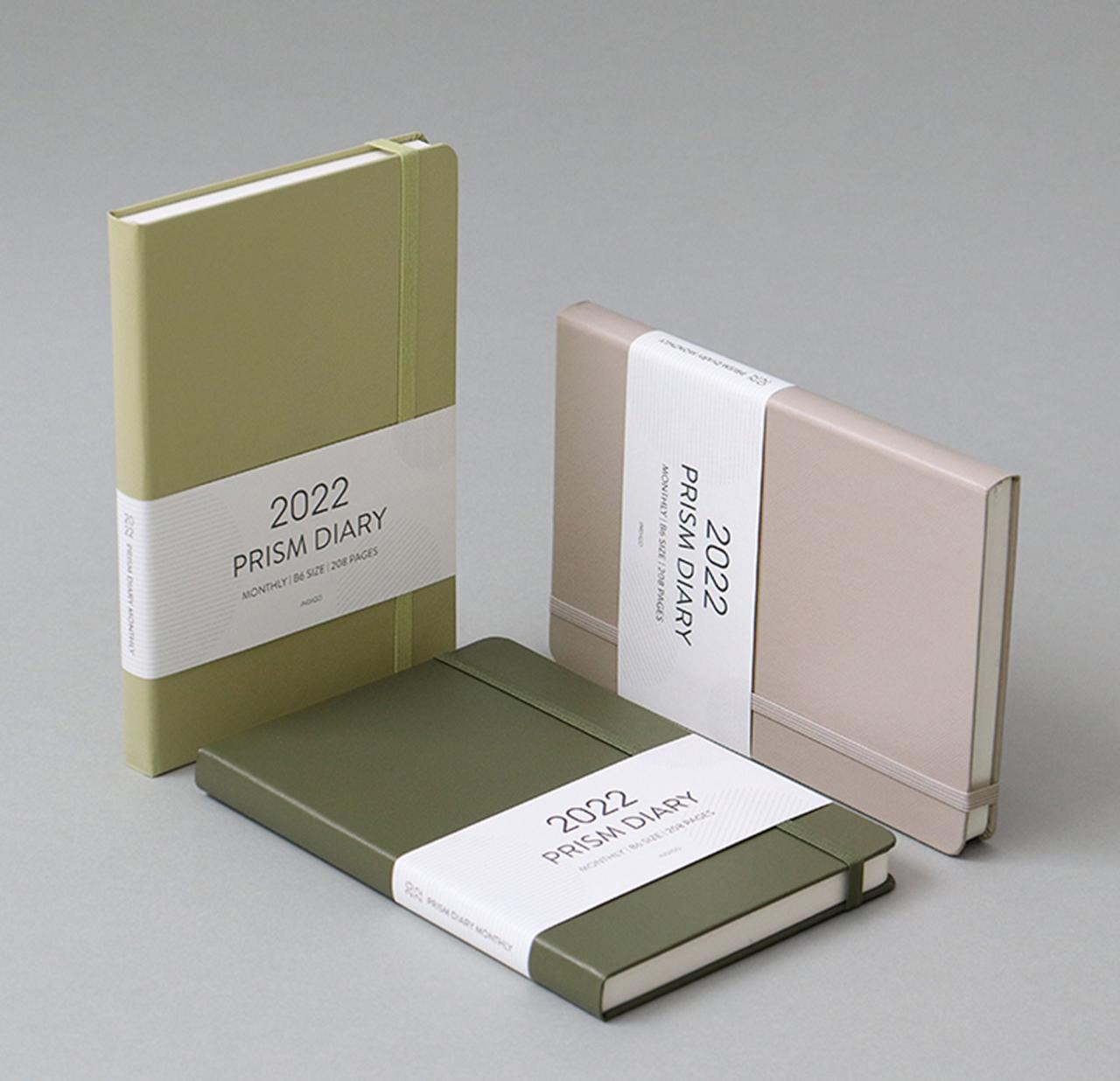 2022 Planner with Rubber Band - Weekly & Monthly - 12 Colors | 2022 Weekly Planner 2022 Diary Monthly Planner Bookmark | Agenda Calendar 22