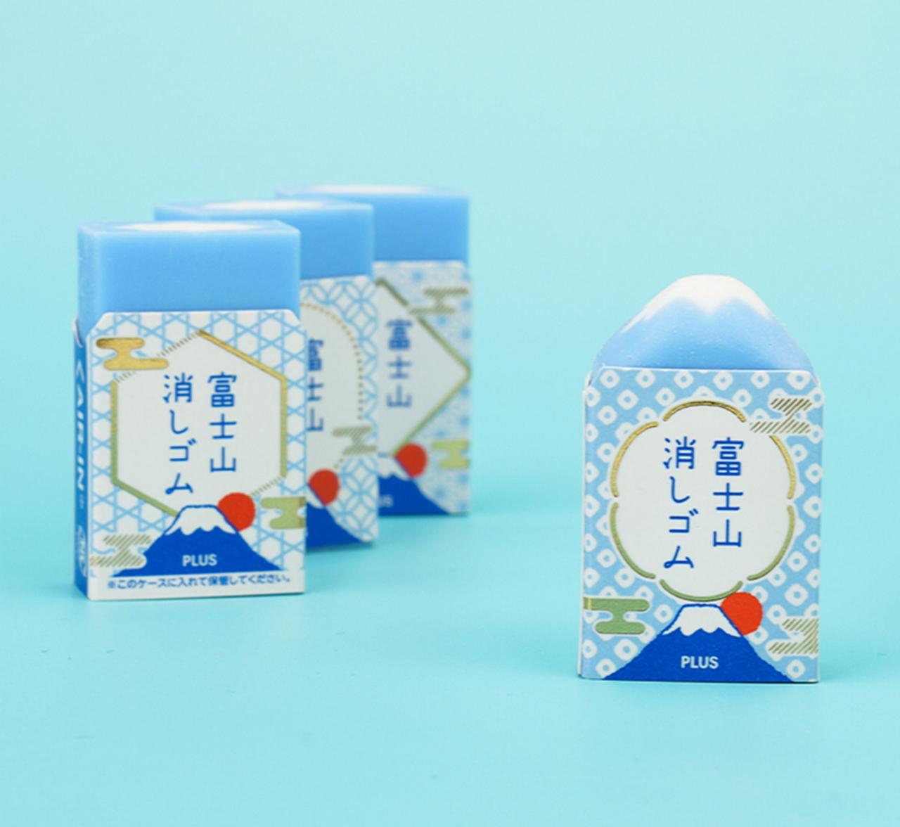 Japan Fuji Mountain Eraser | Rubber Eraser without Residue | White Blue Fuji Mountain Rubber | Signature Fuji Japan Design Office Accessory