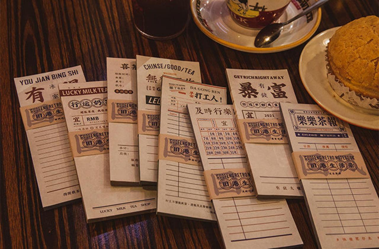 Old Hong Kong Memo Pad Collection Retro Hong Kong Notepad