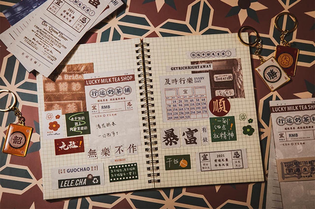Old Hong Kong Memo Pad Collection Retro Hong Kong Notepad