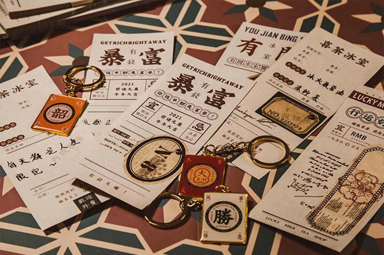 Old Hong Kong Memo Pad Collection Retro Hong Kong Notepad