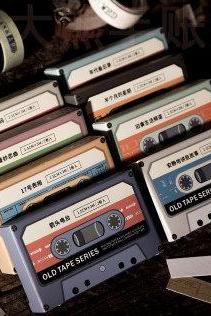 Old Cassette Box Washi Tape Collection | Vintage Washi Masking Tapes | Notes Washi Tape Set | Printing Masking Tape | Staves Art WashiTape |