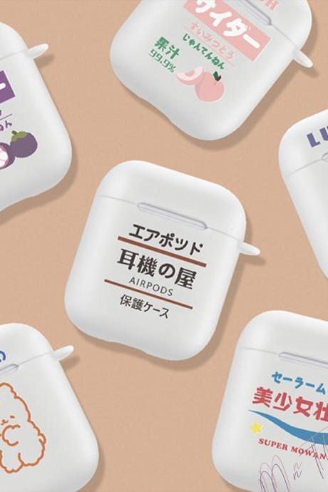 Original Cute Japanese Style Silicone AirPods 1/2/pro Case | Pure White Unique Gifts Apple Airpods 1&2 and pro case