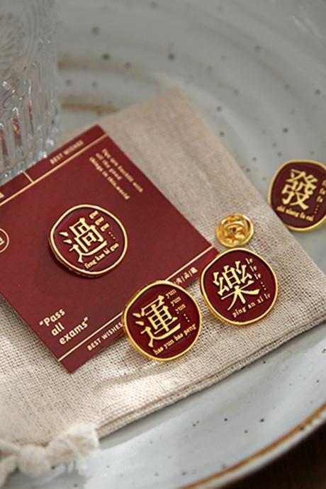 Chinese Best Wishes Metal Badge Pin | Clothing Decorative Badge | Blessing Logo Pin | Hand Decoration Pin | Female Brooch | Lucky Wish Pin