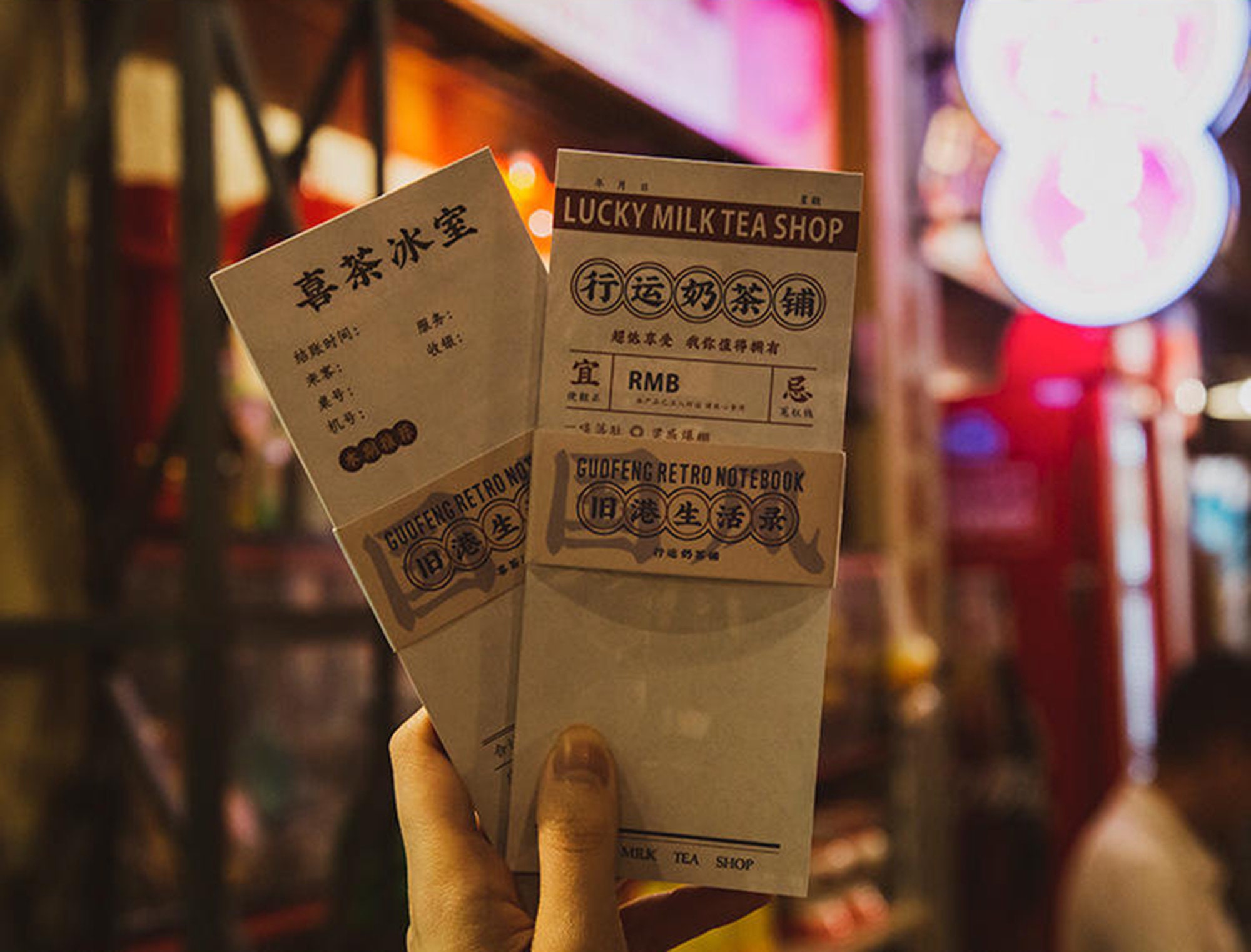 Old Hong Kong Memo Pad Collection Retro Hong Kong Notepad